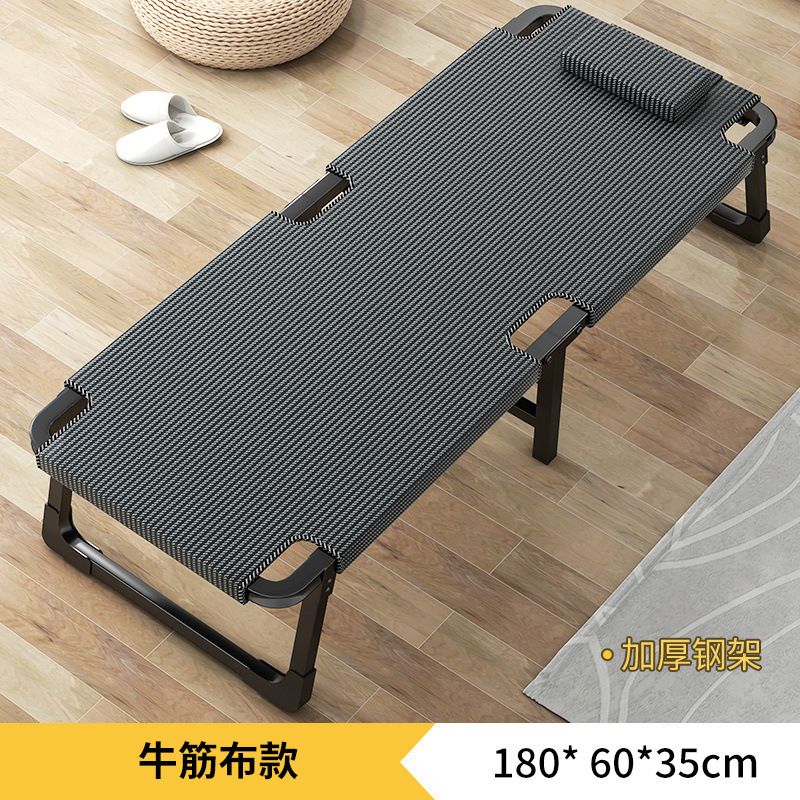 [두꺼운 철골 프레임] 180* 60cm - 통기성 옥스포드 천 표면