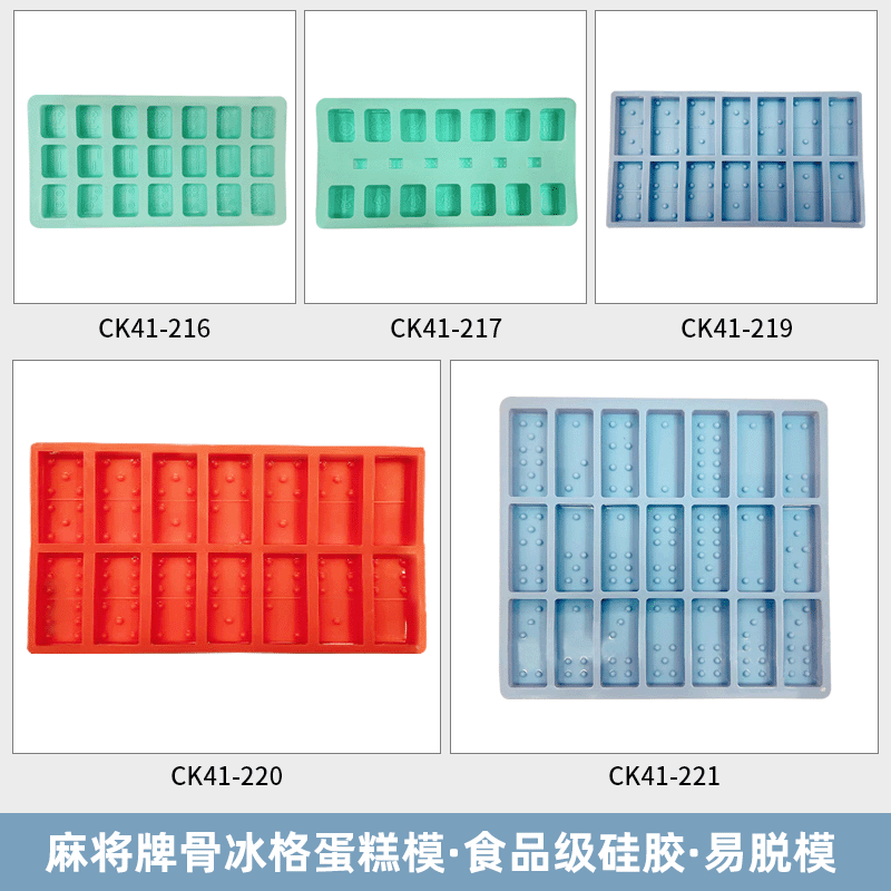 �齫�ƹǵ���ģ�߿羳ר�������������Ľ˹����DIY��Ʒ�決����