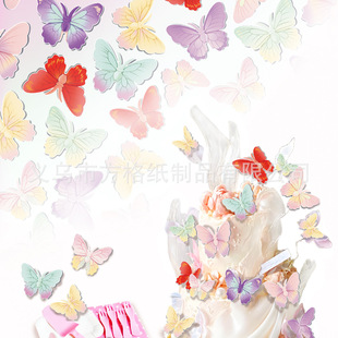 ��Ʒ���N��횺���Ŵ�׼�����庞ˮ�������յ�����Ƶ����b���