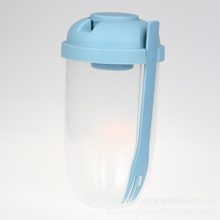 小红书沙拉杯时尚蔬菜水果沙拉杯色拉杯酸奶杯减脂瘦身杯梅森杯子
