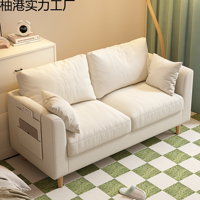 Sofa for Small Apartments, Nordic Simple Modern Bedroom Rental Room, Simple Internet Celebrity Double or Three-Person Living Room Fabric Sofa