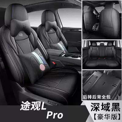 Special Car Seat Cover, All-Season: Modelə uyğun (Original) oturacaq örtükləri - deep-black-deluxe-edition-note-the-model-year