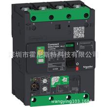 ȫ±F؛N۔·LV429451 CVS100 LV430691 LV429343