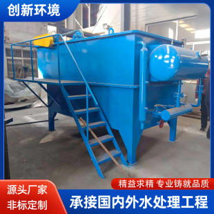 ƽ��ʽʽ�ܚ�⸡�C ��������ˮ̎��ƽ��ʽ�⸡�C���׈��h���O��