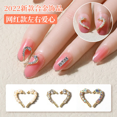 Nail Art Heart Shaped Diamond Blazing Bright Alloy Nail Decoration Diamond DIY Pearl Nail Diamond Fashion Accessory