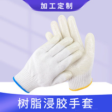 ��֬���z���׾�ȫ�z��ˮ�Ӻ���z���׷�����ĥ���z�ڱ�����