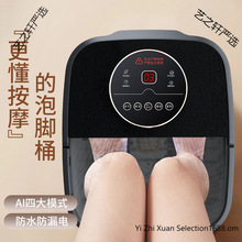 늄���ԡ�����_Ͱ�����ԄӼӟ�ϴ�_Ͱ��Ħ�a����ԡ��