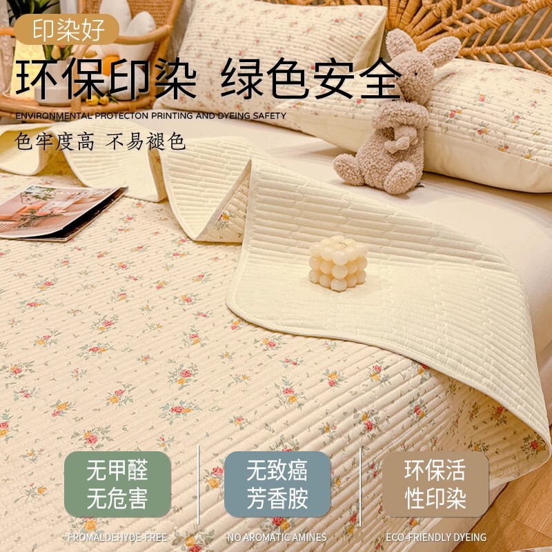 A类纯棉床垫软垫褥子打地铺薄榻榻米铺垫学生宿舍床单人床盖棉垫|undefined