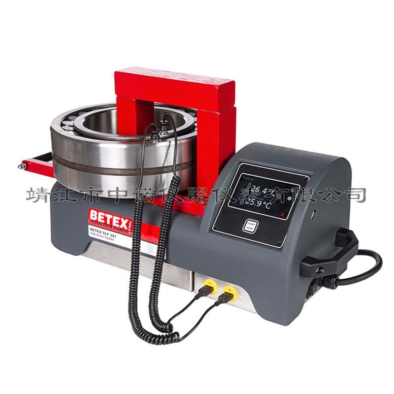 荷兰BEGA轴承加热器BETEX BLF201/202/24XLDiSLF303/304安装拆卸