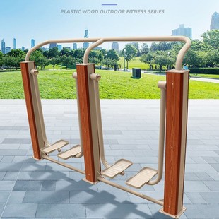 ��Ʒ���⽡��������ľ�����C���@С�^�����C�V����ľ·��