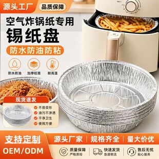 �՚�ը偌����a���P�П�����決�a����������ͼ�ʳƷ��ʳ�����l