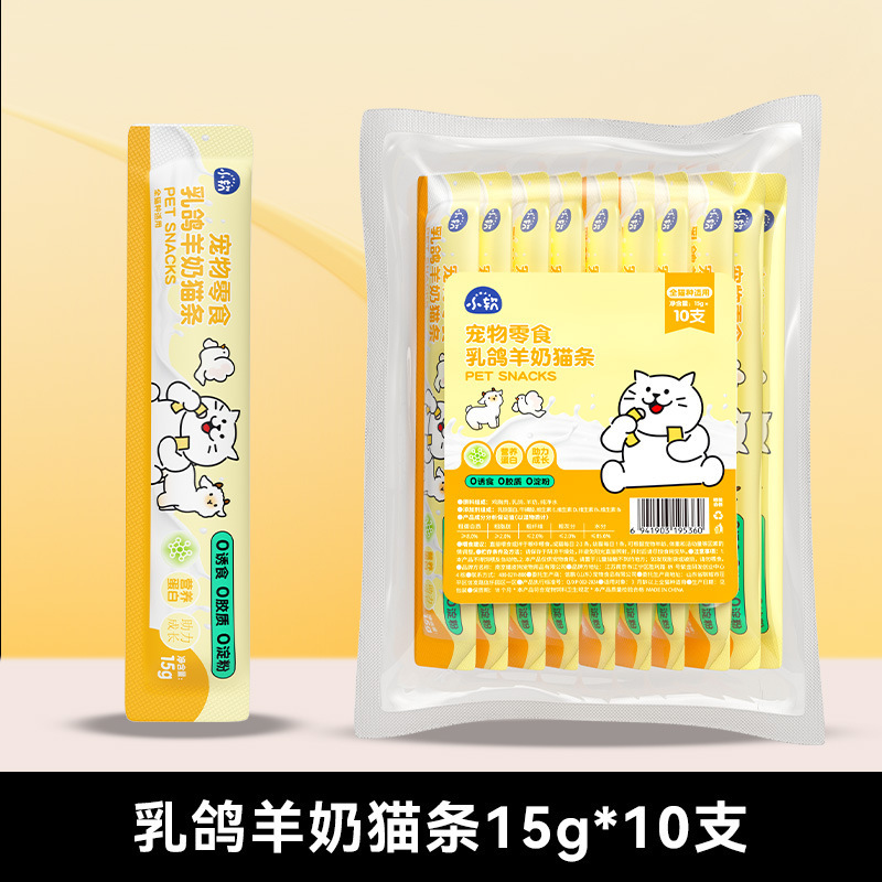 Aperitivos para gatos