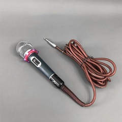 GAM-SC05 KTV wired microphone, telescopic case dynamic microphone, versatile wired microphone