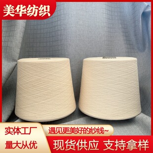�o��ِ�j��ľ�޼�40֧ ������85/ľ��15 40֧ ��80/ľ��20