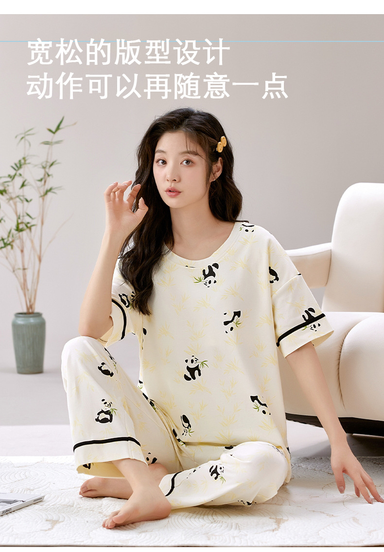 详情_15.jpg