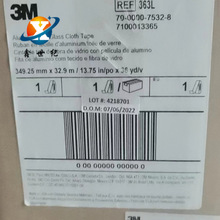 ԭ�b�F؛3m363L�X���z���w�S�ͺϲ�����3M363�����z����������