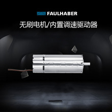 FAULHABER늙C 3268G024BX4 SC { T΢늙C