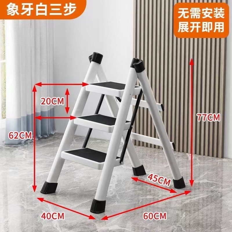 [내하중 250kg ] 두꺼운 탄소강 3단 화이트