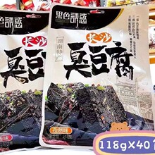 118g��ɫ�T������Lɳ��ɫС�Գ�������ժ���С�� 40��һ���