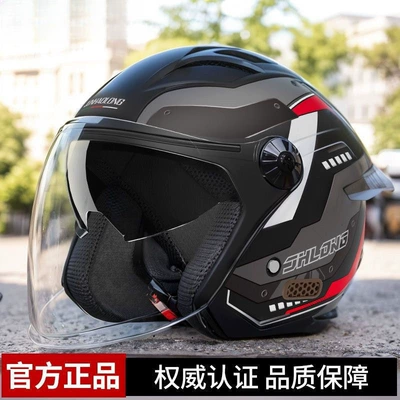 Motosiklet kaskı (dəbilqə) – 3C Certified Motorcycle, Motorbike, and Electric