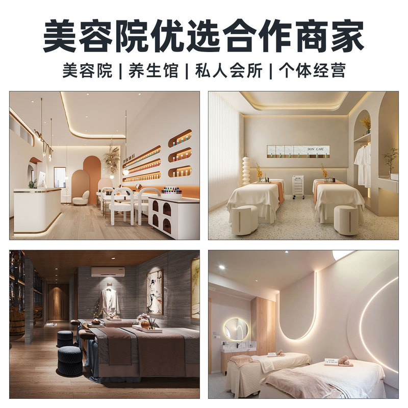 olylife同款太赫兹磁浮能量仪热疗仪疏通经络气血温通养生足疗仪|undefined