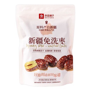 ���]��Ʒ����½���ϴ��500g��ʳ�t����ϴ�½��خa�󗗼t���ɸɹ�