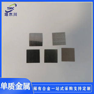 ���KƬ늘O��99.99% PtRh10�K�10�Ͻ�Ƭ����ҿ��Ќ���