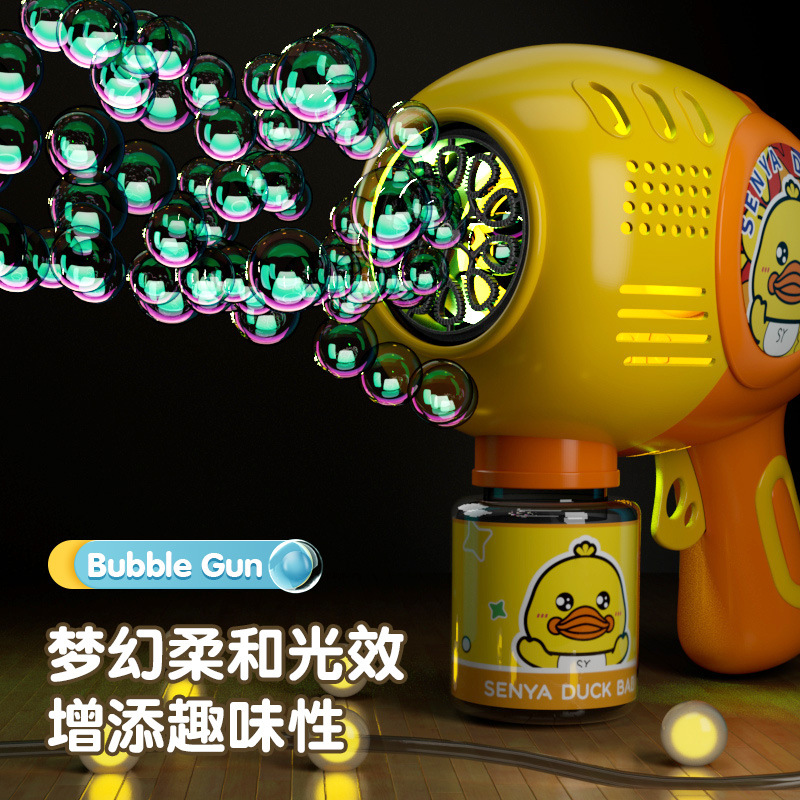 Red Gatlin Yellow Duck Blowing Bubble Gun Máquina de burbujas automática eléctrica Venta al por mayor Juguetes de parque para niños