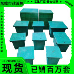 现货供应一体式穿线井 手孔井 成品井弱电井 路灯井 成品树脂井