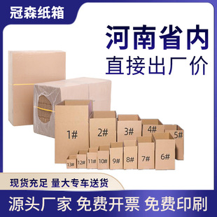 ����1-12̖����������Ӳ���f������]�����С�������l��Ӳ����