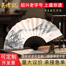 10����ӈD����������ʿ�������l�Ї��L���ӹ��L���ȵ�̽z�I����