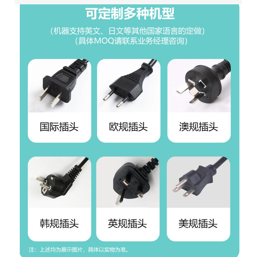 Purificador de aire de oficina para evitar el polvo de formaldehído en la sala de ajedrez