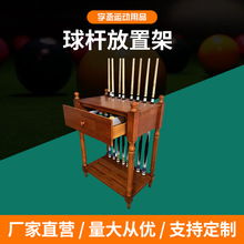 ̨��U�����ʽ�������U��̨��d���U����ռ{��̨�������ռ{