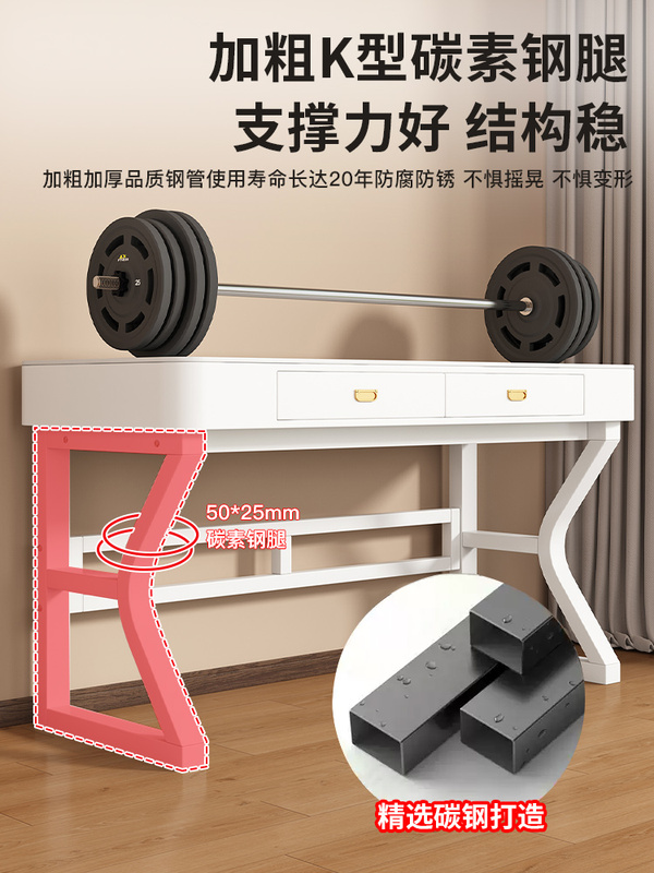 ✅ Slate Desk Computer Desk Light Luxury Home Desk Simple Modern Writing Desk Workbench Bedroom E-Sports Table