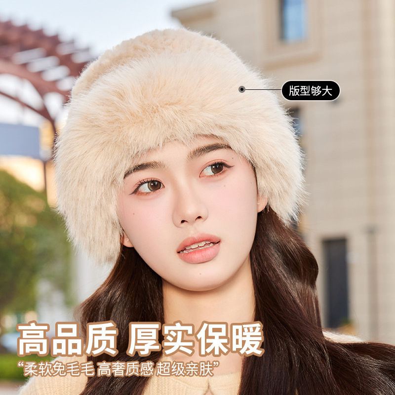 여성의 겨울 모조 여우 모피 두꺼운 봉제 겨울 얼굴 보여주는 작은 분지 모자 두껍고 따뜻한 어부의 모자