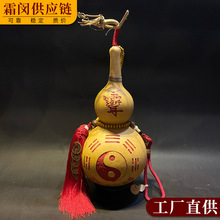 ��Ȼ�_�ں��J�������X�͏d���P�����T���T���¼Ҵ���J�ҾӔ[��