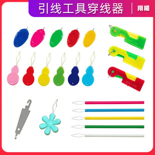 ʮ�ֽ����ߴ������������๦�ܿp�x�C�����DIY�������������