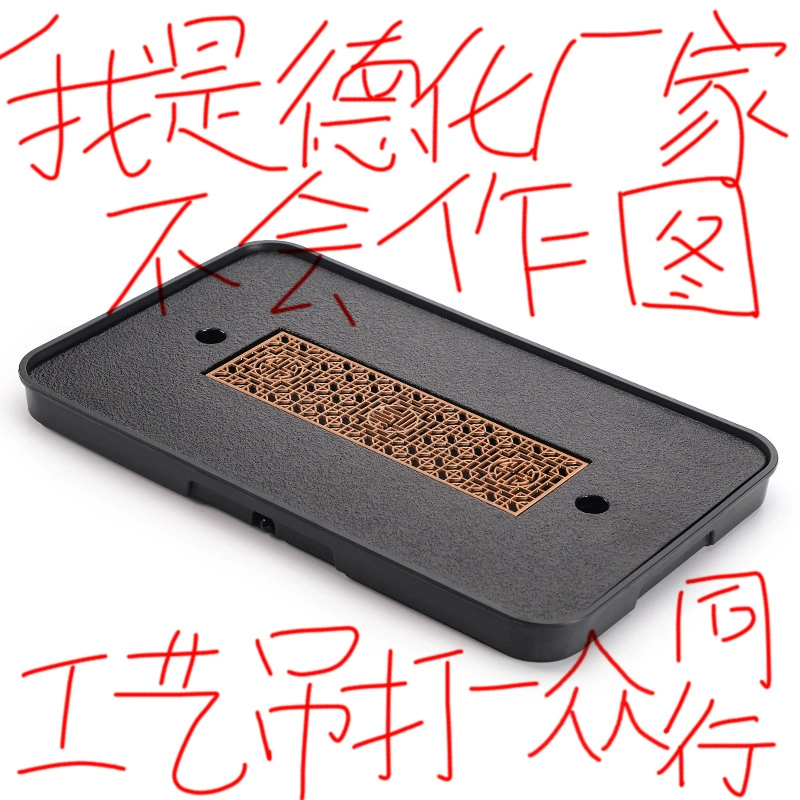 []