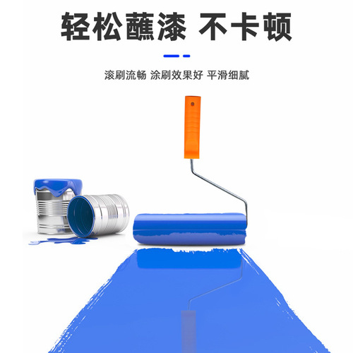 Paint roller latex paint wall brushing tool small roller paint brush home decoration