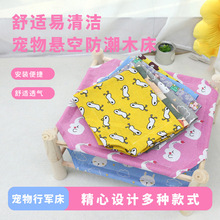 �ļ�����؈�C͸��؈����ĥС�����ҿմ���ľ֧��Ȯ؈����Ʒ���l