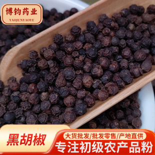 ���]�ں���ɢ�b��؛���l �{ζƷ�a��ֱ�� ����ă� ���l�ں�����