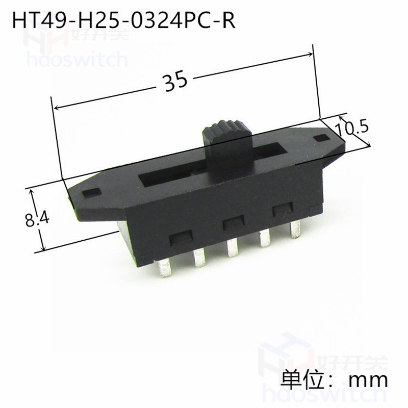 HAOTONGƼHT49-H25-0324 410ŵλLEDư