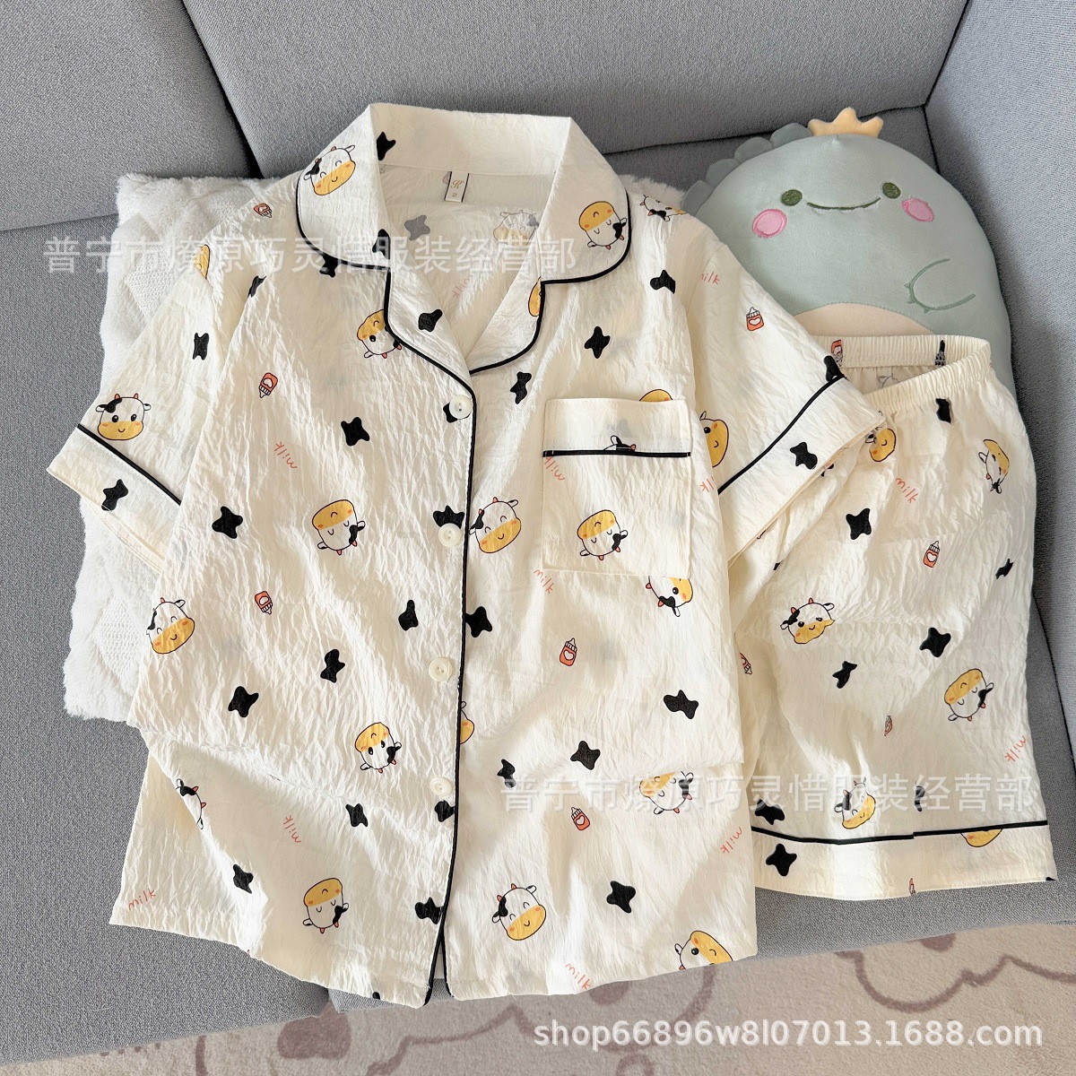 Zd-2341-45#white cow