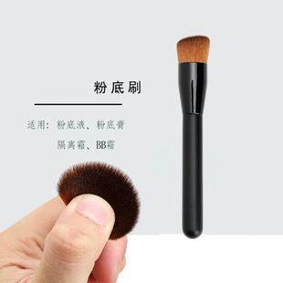 бƽ�^�۵�ˢ���Է۟o�۷���BB˪����yˢ�A�^��yˢ�۵�Һ