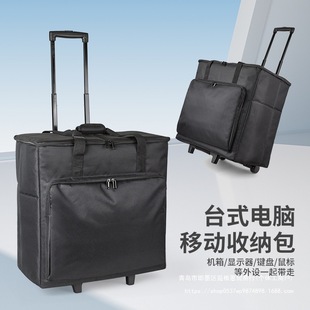 ̨ʽ��X�������@ʾ������b������ռ{�����C��y�����Ƅ����U��