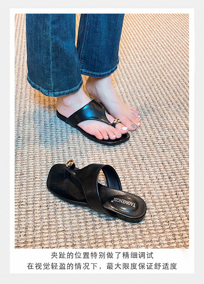 Dép sandal nữ quai ngang xỏ ngón mũi vuông đế bằng — Màu trắng, Màu vàng, Màu đen chi tiết 21