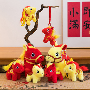 2026�R�꼪����ë�q���С�R�x������Ф�R�����ż��������YƷ