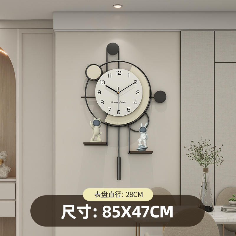 C569(85*47*28)
