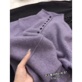 女式针织衫;毛衣;休闲裤