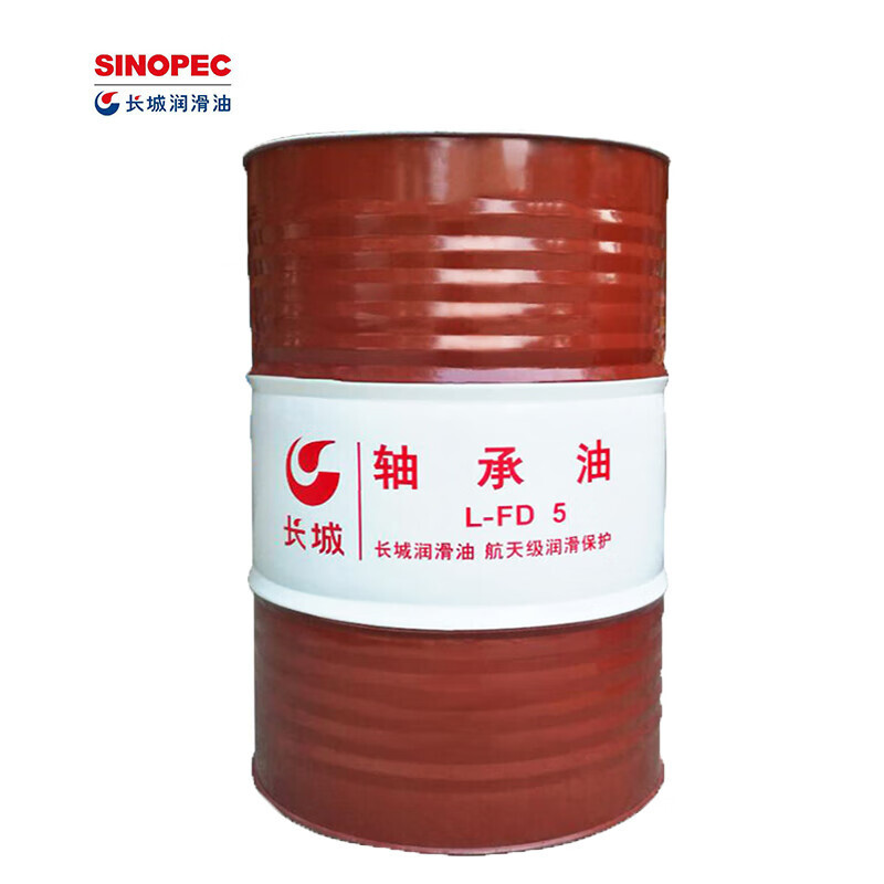 长城L-FD5主轴油轴承油165kg
